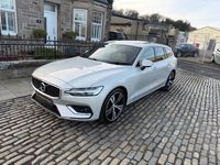 Used Volvo V60 Inscription 190 HP (139 kW) 2018 Gold Estate