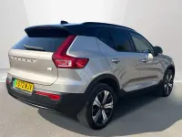 Used Volvo XC40 Core 300 kW (408 HP) 2023 Bright dusk SUV