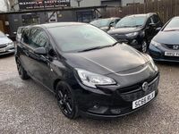 Used Vauxhall Corsa Edition 90 HP (66 kW) 2018 Hatchback