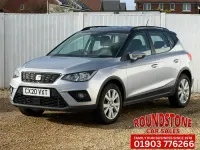 Used Seat Arona SE 115 HP (84 kW) 2020 Silver SUV