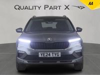 Used Skoda Kamiq SE L 2024 Grey SUV