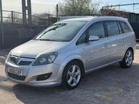 Used Vauxhall Zafira SRi 2008 Silver MPV