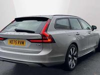 Used Volvo V90 Plus 345 HP (253 kW) 2026 Estate