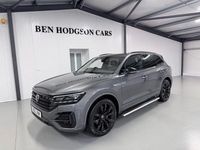 Used VW Touareg Black Edition 286 HP (210 kW) 2021 Grey SUV