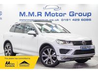 Used VW Touareg R-line 262 HP (192 kW) 2016 White SUV