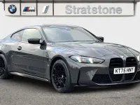 Used BMW M4 Competition Edition 530 HP (389 kW) 2026 Grey Coupe