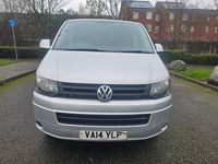 Used VW T5 2014 Silver Van