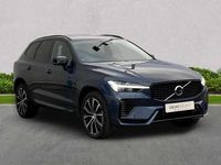 Used Volvo XC60 Ultimate 455 HP (334 kW) 2023 SUV