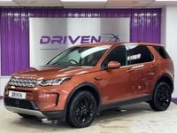 Used Land Rover Discovery Sport S 163 HP (119 kW) 2021 Orange SUV