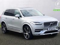 Used Volvo XC90 Inscription 2021 Gold SUV