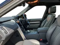 Used Land Rover Discovery SE Dynamic 300 HP (220 kW) 2023 Hakuba silver SUV