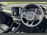 Used Volvo XC40 Inscription 161 HP (118 kW) 2021 Black SUV