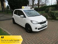 Used Skoda Citigo Colour Edition 59 HP (43 kW) 2016 Pearl white Hatchback