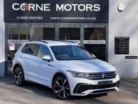 Used VW Tiguan R-line 190 HP (139 kW) 2021 White SUV