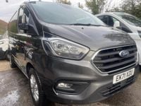 Used Ford Transit Custom Limited 130 HP (95 kW) 2021 Grey