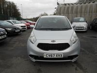 Used Kia Venga 90 HP (66 kW) 2017 Silver Hatchback