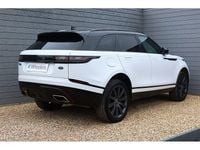 Used Land Rover Range Rover Velar HSE Dynamic 300 HP (220 kW) 2018 White SUV