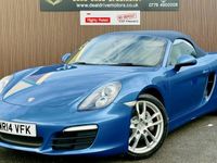 Used Porsche Boxster 265 HP (194 kW) 2015 Cabriolet
