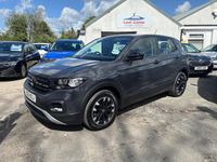 Used VW T-Cross S 95 HP (69 kW) 2021 Grey SUV