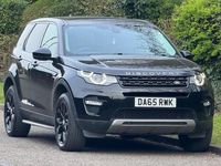 Used Land Rover Discovery Sport HSE 180 HP (132 kW) 2015 SUV