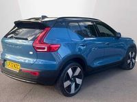 Used Volvo XC40 Ultimate 167 kW (228 HP) 2023 SUV