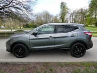 Used Nissan Qashqai N-TEC 110 HP (80 kW) 2015 Grey SUV