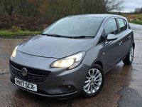 Used Vauxhall Corsa 2017 Grey Hatchback