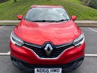 used Renault Kadjar 1.5 DYNAMIQUE NAV DCI 5d 110 BHP