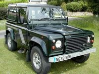 Used Land Rover Defender 90 HP (66 kW) 1995 SUV
