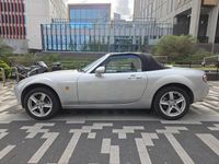 Used Mazda MX5 126 HP (92 kW) 2006 Silver Cabriolet