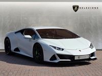 Used Lamborghini Huracán 640 HP (470 kW) 2019 White Coupe