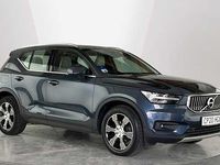 Used Volvo XC40 Inscription 161 HP (118 kW) 2020 SUV