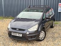 Used Ford S-MAX S 140 HP (102 kW) 2009 Grey MPV