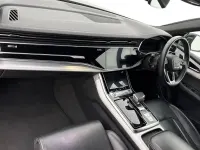 Used Audi Q8 S-Line 340 HP (250 kW) 2023 Black SUV