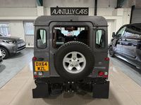 Used Land Rover Defender 2014 Grey Estate