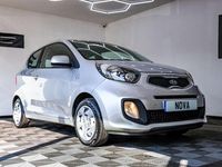 Used Kia Picanto 68 HP (50 kW) 2012 Silver Hatchback