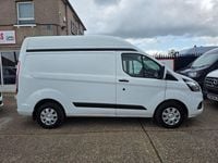 Used Ford Transit Custom Trend 105 HP (77 kW) 2020 White Van