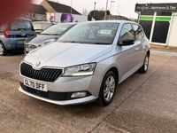 Used Skoda Fabia SE 60 HP (44 kW) 2020 Silver Hatchback