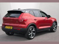 Used Volvo XC40 R-Design Pro 197 HP (144 kW) 2020 Fusion red SUV