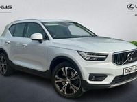 Used Volvo XC40 Inscription 262 HP (192 kW) 2020 SUV