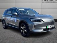 Usado Skywell BE11 150 kW (204 HP) 2025 SUV