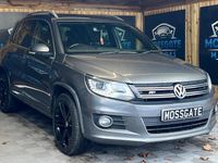 Used VW Tiguan R-line 2014 Grey SUV