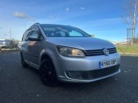 Used VW Touran S 105 HP (77 kW) 2011 Silver MPV
