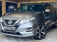 Used Nissan Qashqai Tekna+ 115 HP (84 kW) 2020 Grey SUV