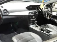 Used Mercedes C220 Sport Edition 170 HP (125 kW) 2015 Silver Coupe