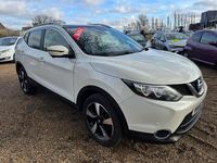Used Nissan Qashqai N-Connecta 110 HP (80 kW) 2016 White SUV