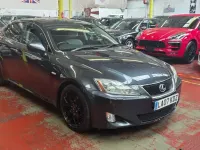 Used Lexus IS250 2007 Grey Sedan