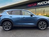 Used Mazda CX-5 Edition 2023 Blue SUV