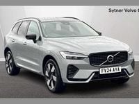 Used Volvo XC60 Ultimate 449 HP (330 kW) 2024 Grey SUV