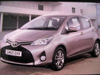 Used Toyota Yaris 99 HP (72 kW) 2015 Bronze Hatchback